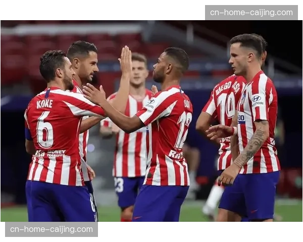 马竞欧冠席位面临黄潜挑战，一分差距随时可能易位